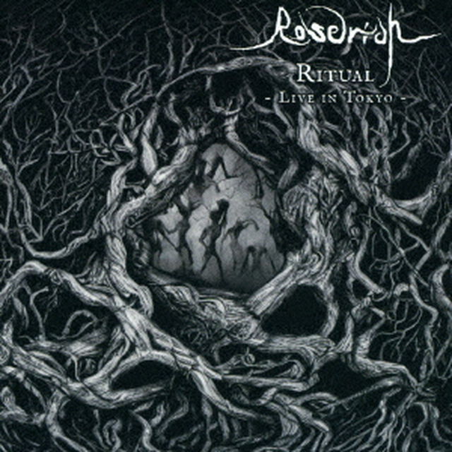 Ritual　－　Live　in　Tokyo（ＣＤ）