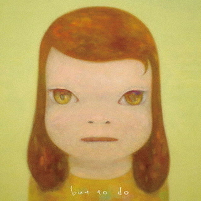 but　to　do（ＣＤ）