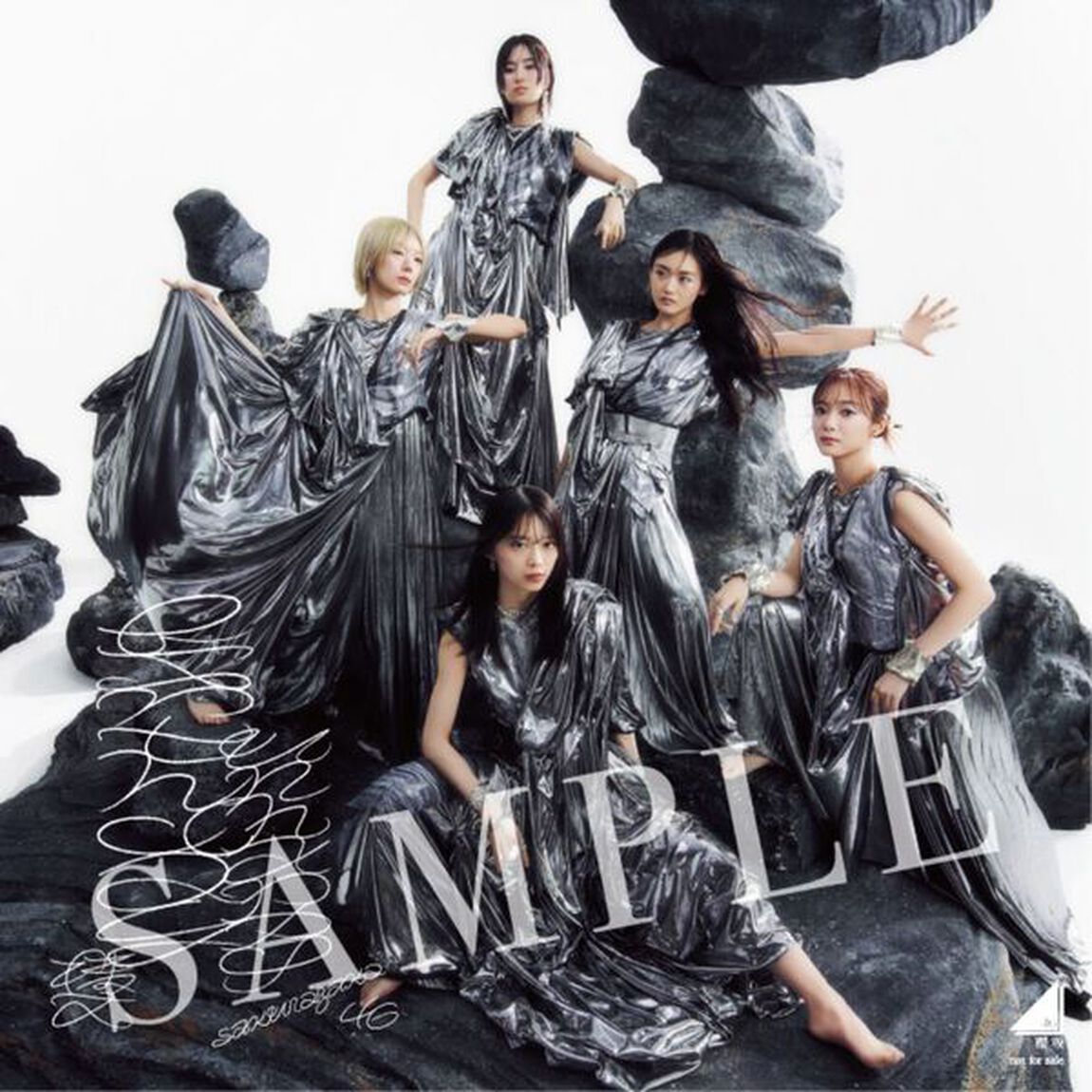 櫻坂46／Unhappy birthday構文（初回仕様限定盤 TYPE-C／CD+Blu-ray）（セブンネット限定特典：ステッカー(TYPE-C)）（CDシングル）