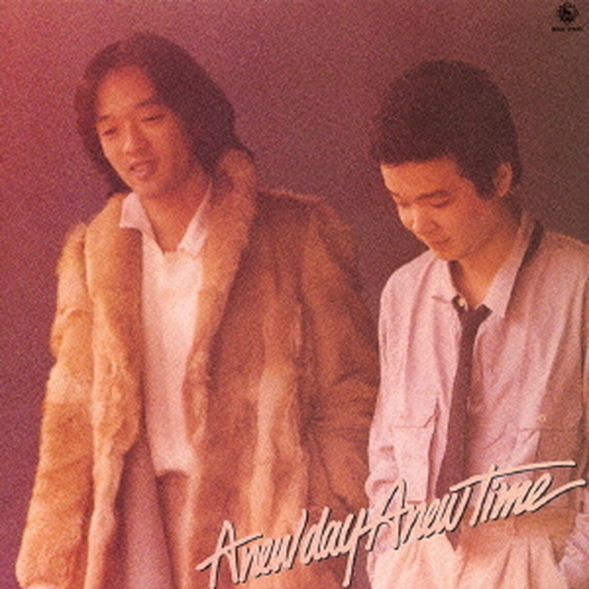 A　new　day　A　new　time（ＣＤ）