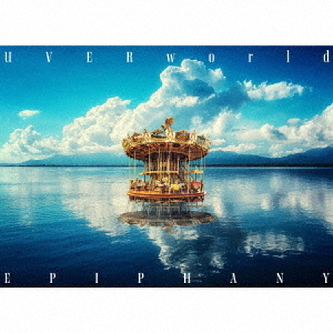 UVERworld／EPIPHANY（初回生産限定盤 TYPE-B／CD＋DVD）（ＣＤ）