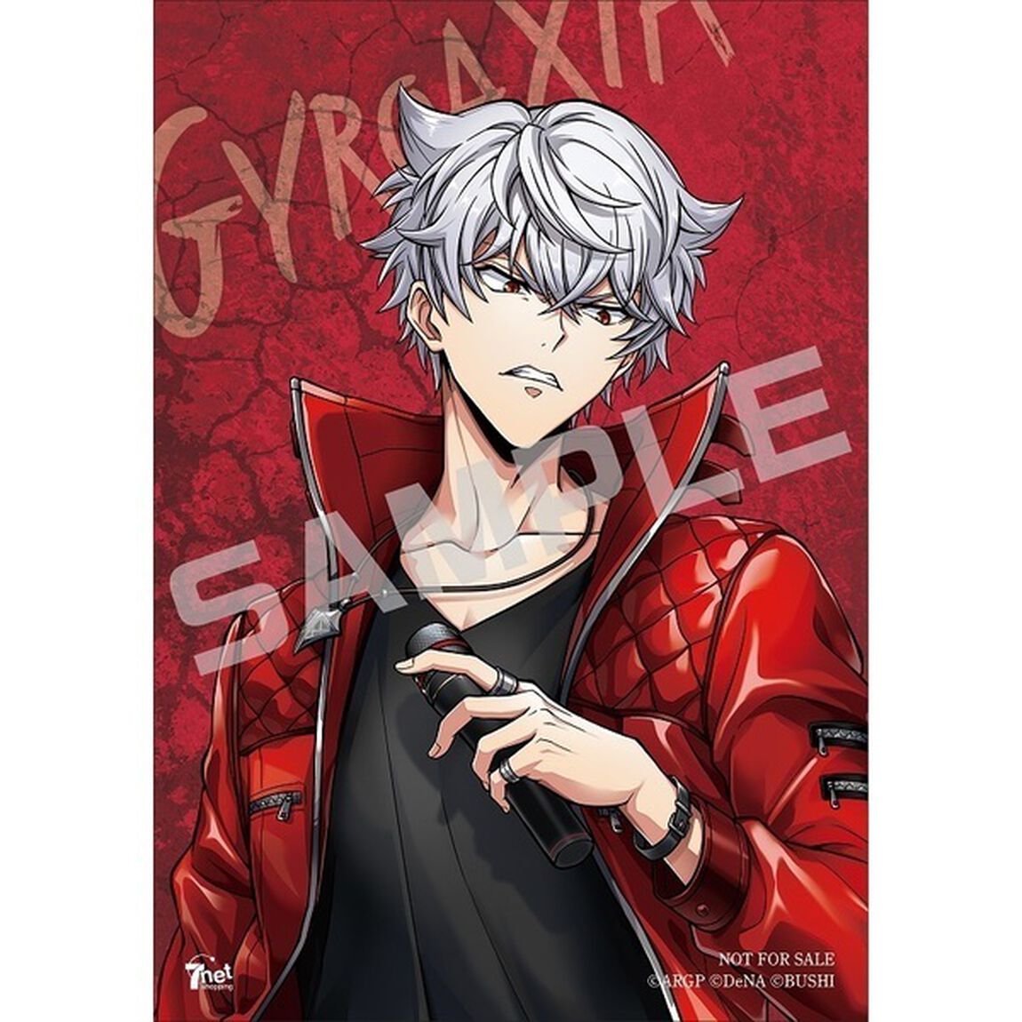 ARGONAVIS Cover Collection -Marble-（ＣＤ）