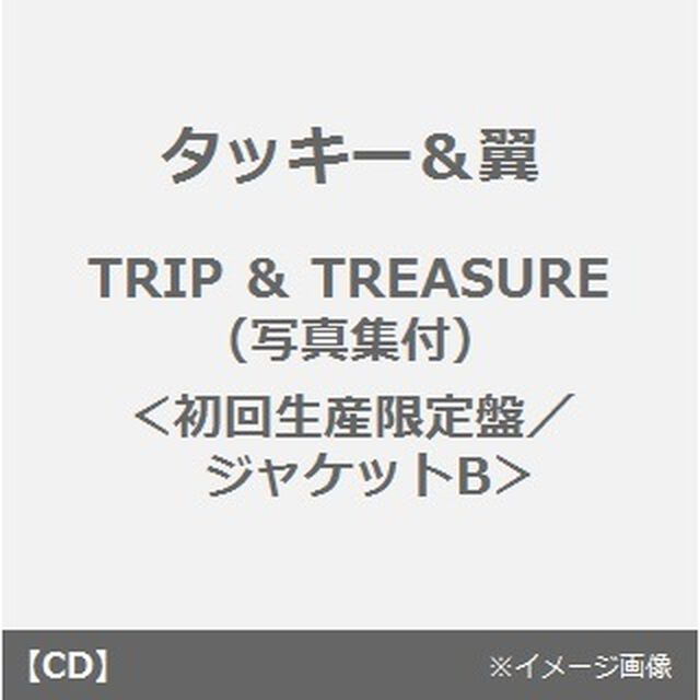TRIP　＆　TREASURE（ＣＤ）