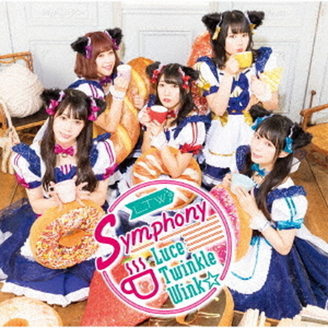 Symphony（ＣＤ）