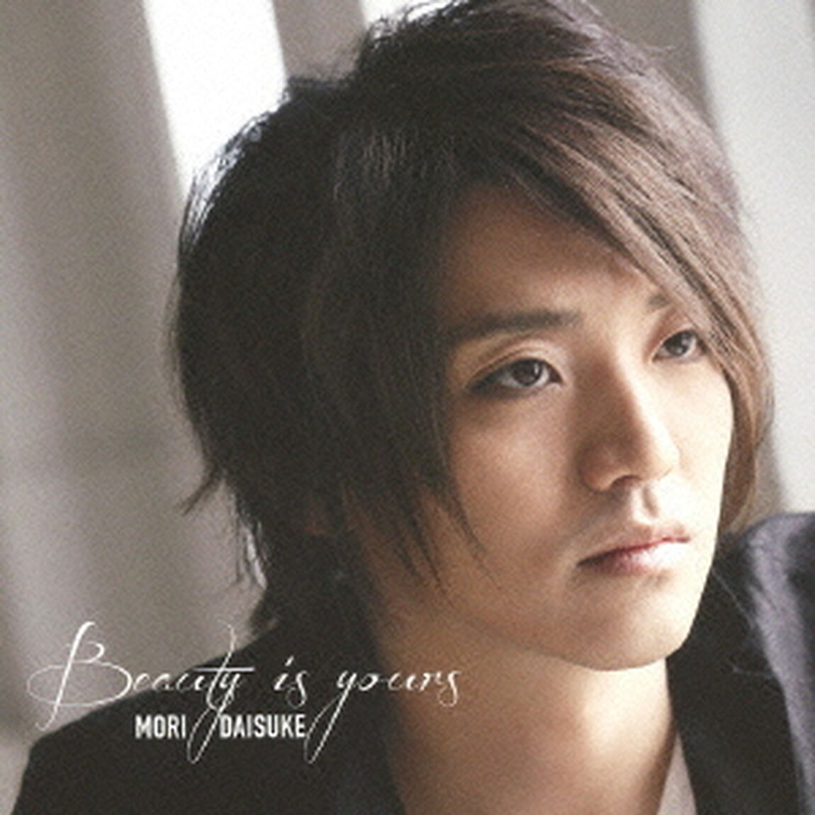 Beauty　is　yours（ＣＤ）
