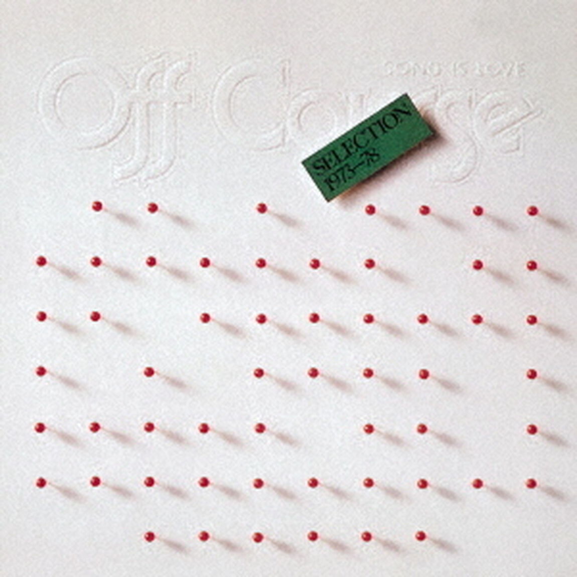 SELECTION　1973－78（ＣＤ）