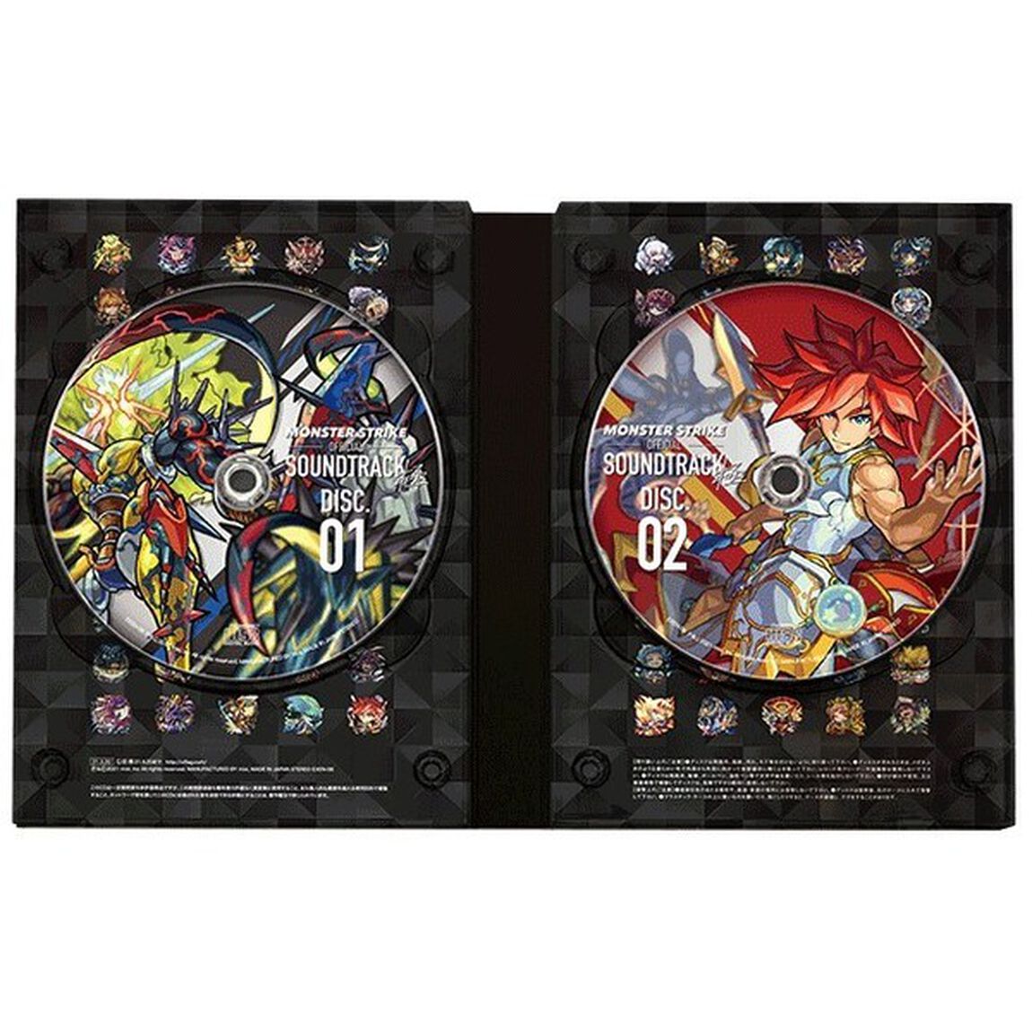 MONSTER STRIKE OFFICIAL SOUNDTRACK 極（ＣＤ）
