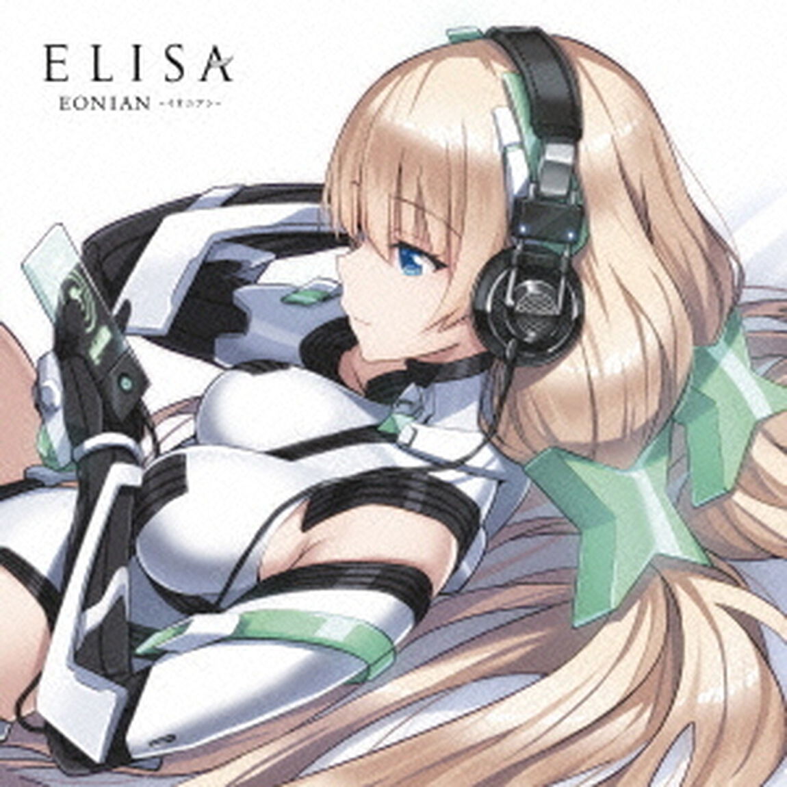 EONIAN　－イオニアン－（期間生産限定盤）（CDシングル）