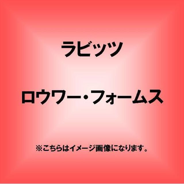 ロウワー・フォームス（ＣＤ）