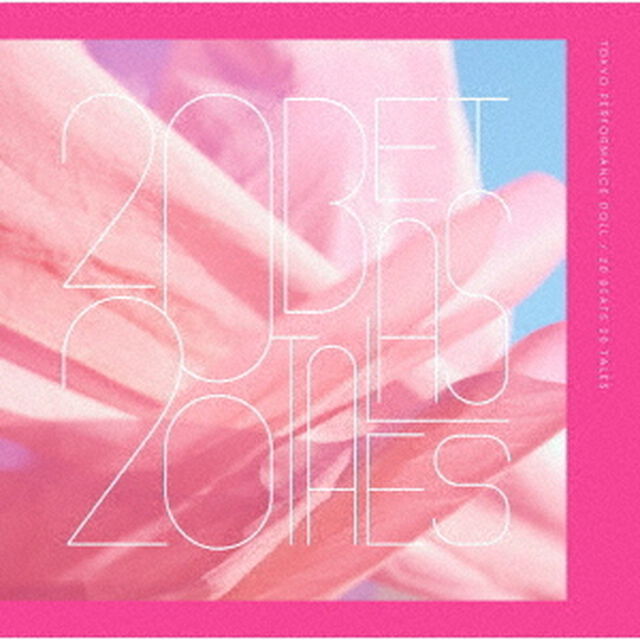 東京パフォーマンスドール／20 BEATS 20 TALES（通常盤／CD）（セブンネット限定特典：オリジナルスマホスタンド）（ＣＤ）