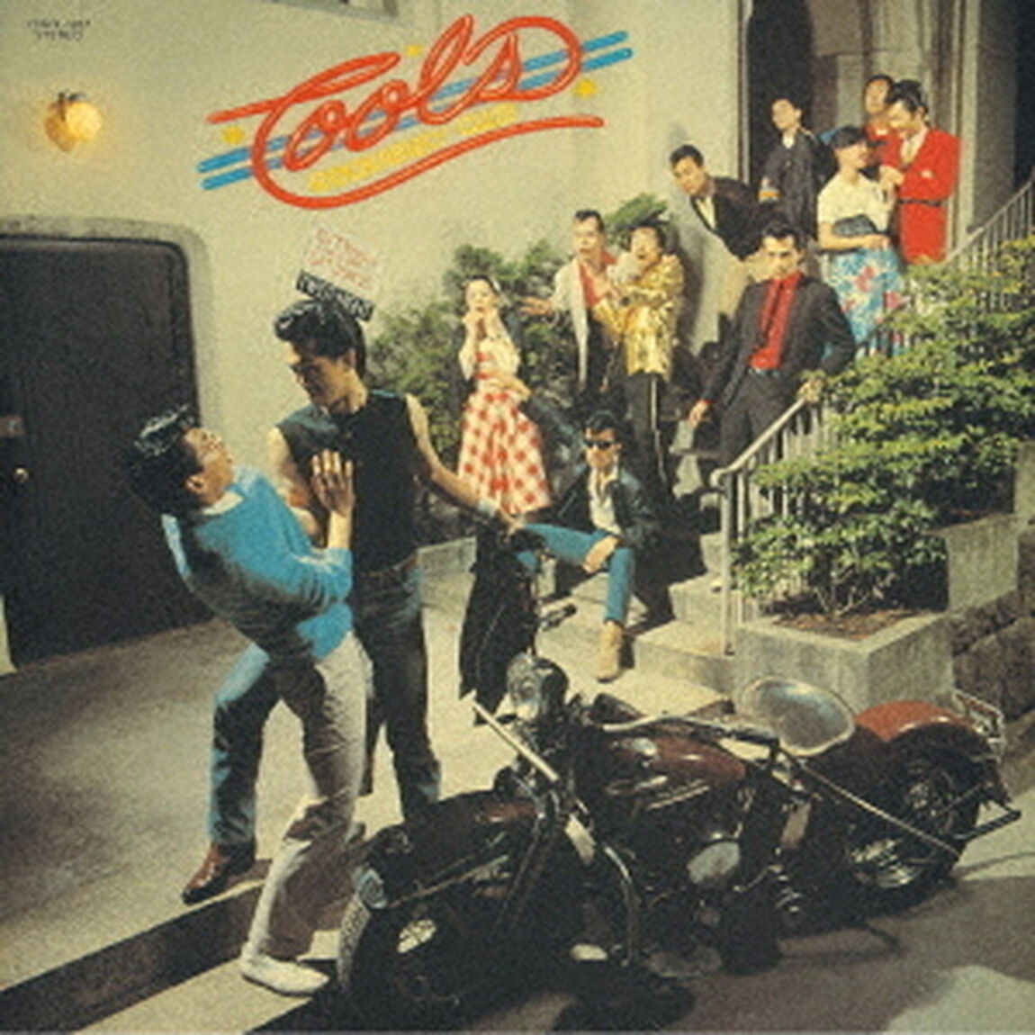 クールス・ロカビリー・クラブ（ＣＤ）