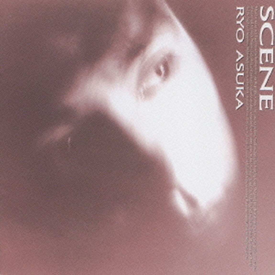 SCENE（ＣＤ）