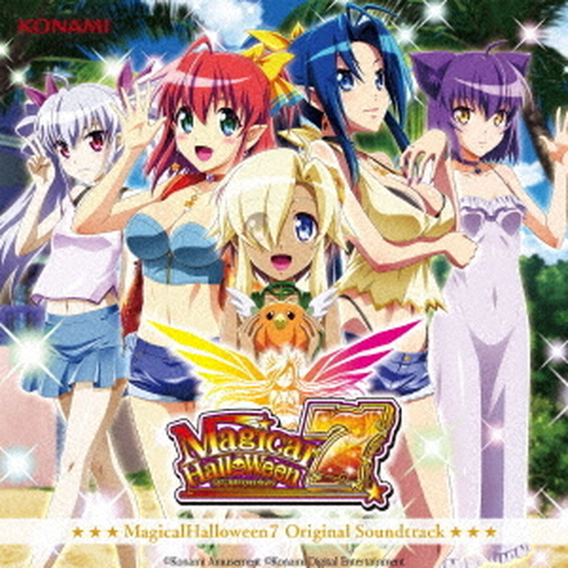 マジカルハロウィン7　Original　Soundtrack（ＣＤ）