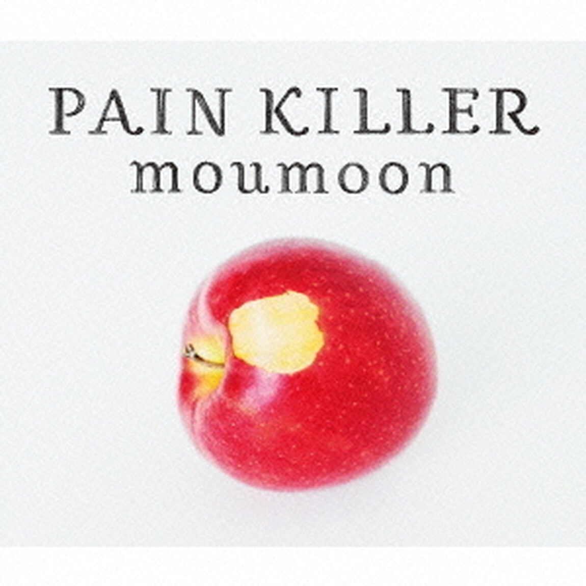 PAIN　KILLER（ＣＤ）