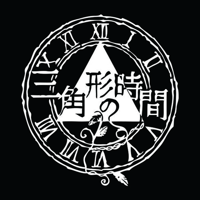 三角形の時間／VR MUSIC Live（その他）