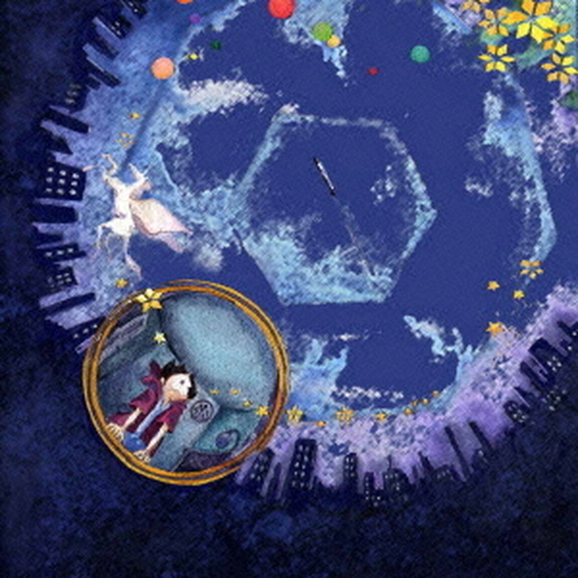ボクの宇宙（ＣＤ）