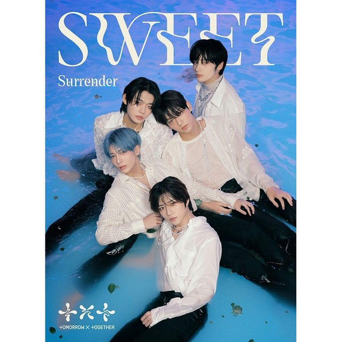 TOMORROW X TOGETHER／SWEET（初回限定盤Ｂ／CD+DVD）（セブンネット限定特典：ブロマイド（全5種のうちランダム1種）（L判））（ＣＤ）