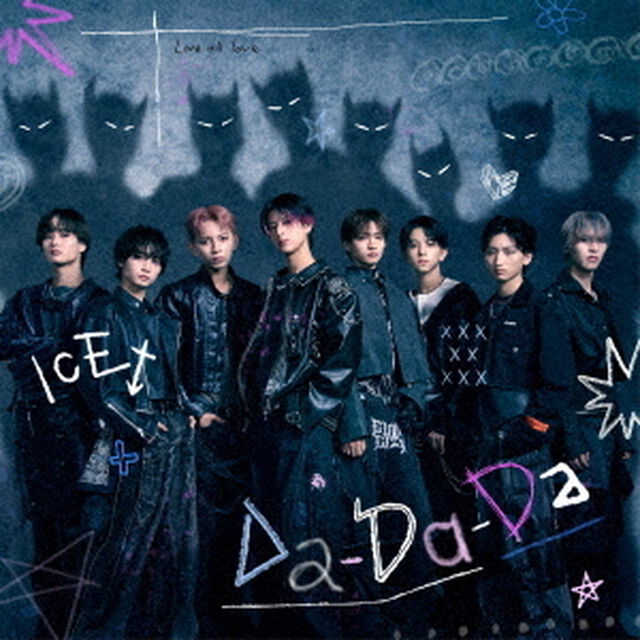 ICEx／Da-Da-Da（通常盤／CD）（セブンネット限定特典：缶バッジ（ランダム8種））（ＣＤ）