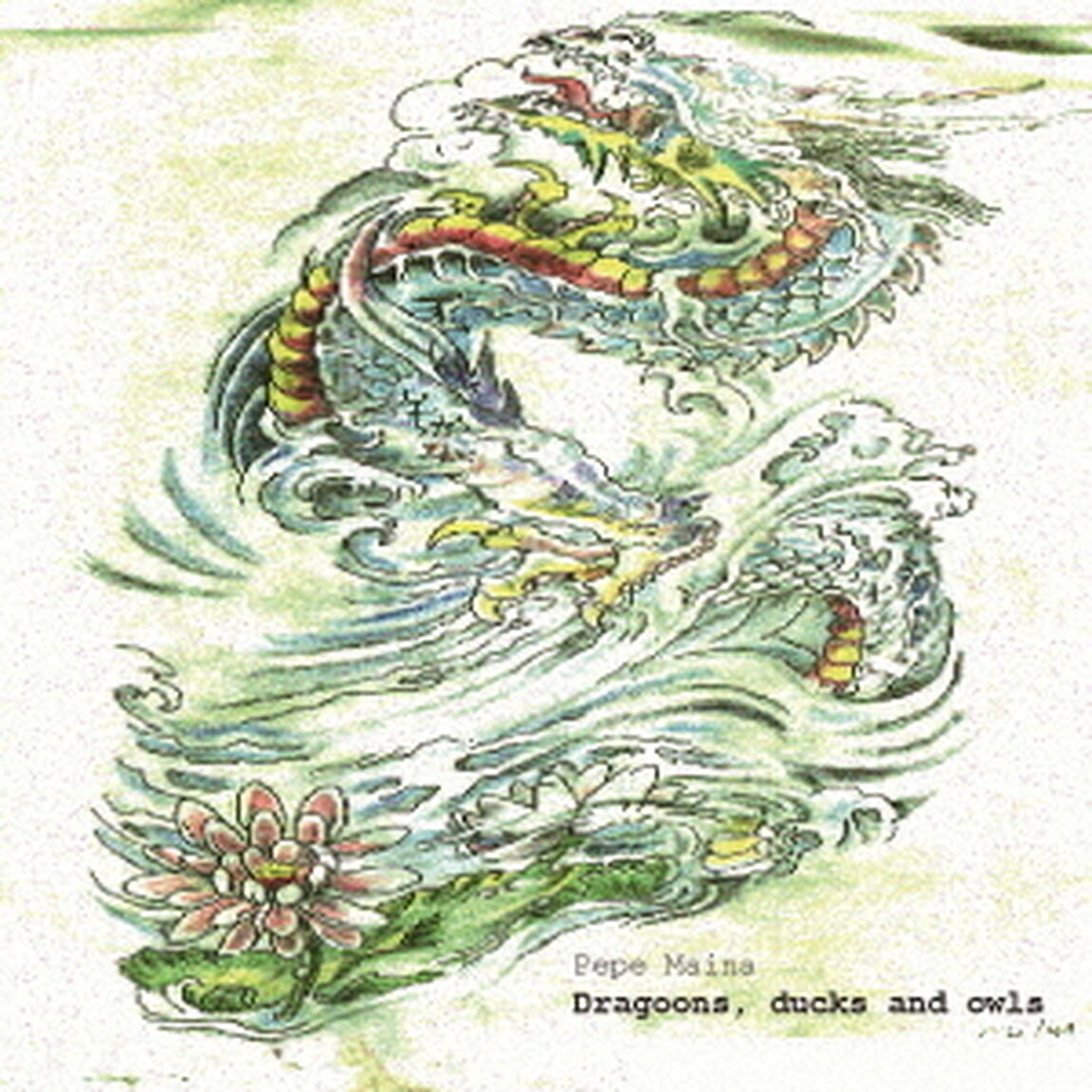 ドラグーンズ、ダックス・アンド・アウルズ　＋1（ＣＤ）