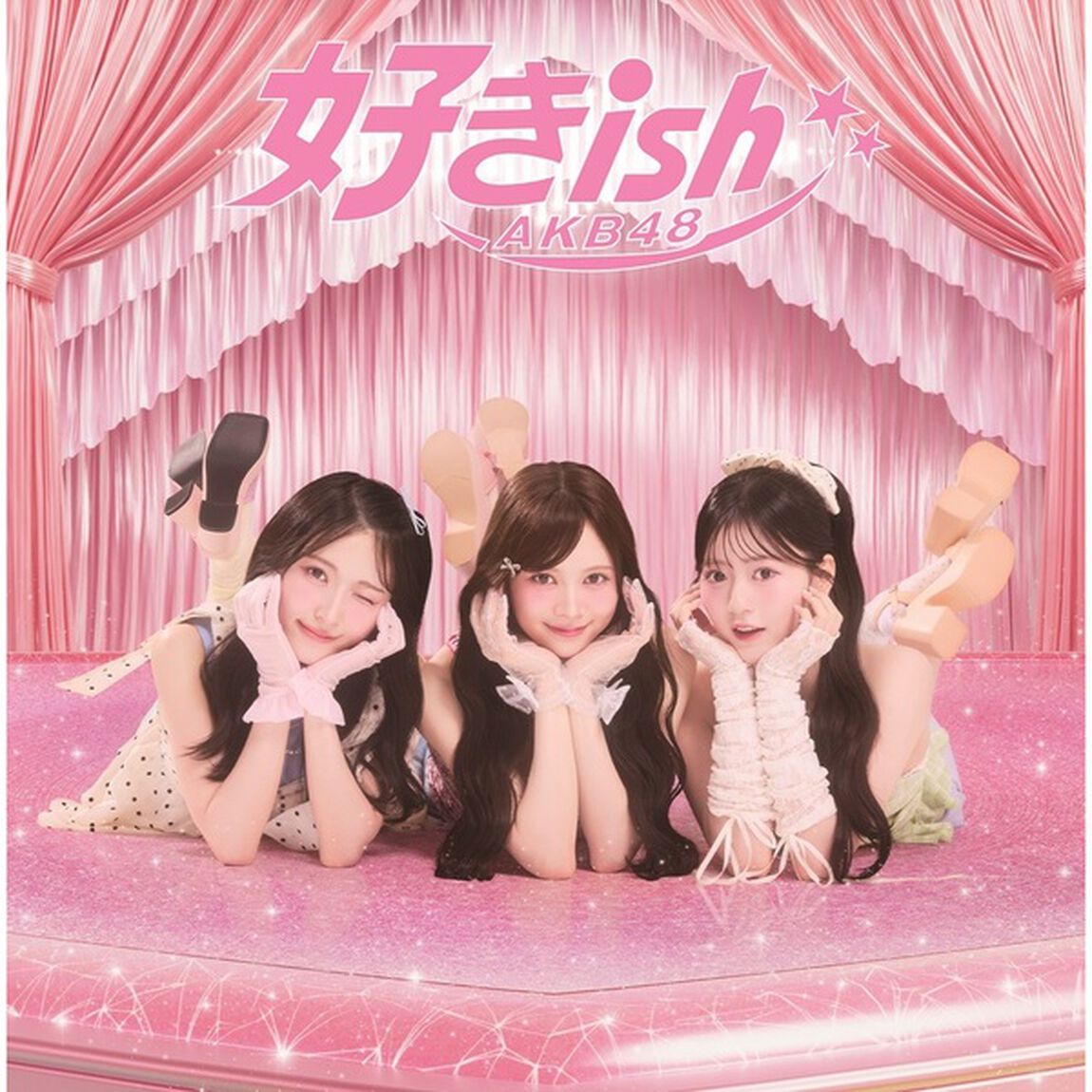 AKB48／好きish（初回限定盤 TYPE-A／CD+Blu-ray）（セブンネット限定特典：アクリルスタンド 長友彩海 Ver.）（CDシングル）