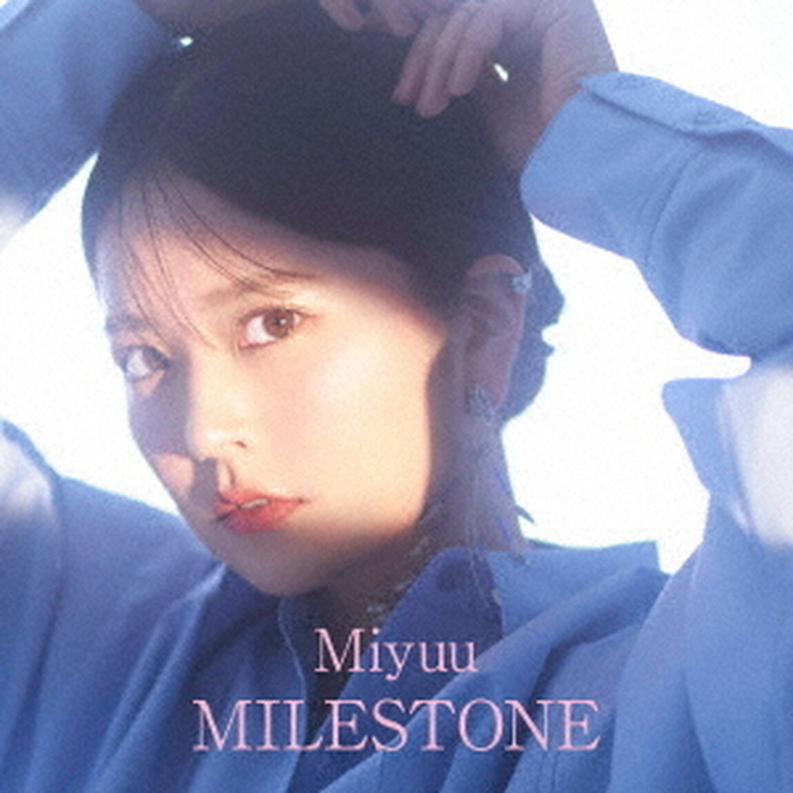 MILESTONE（ＣＤ）