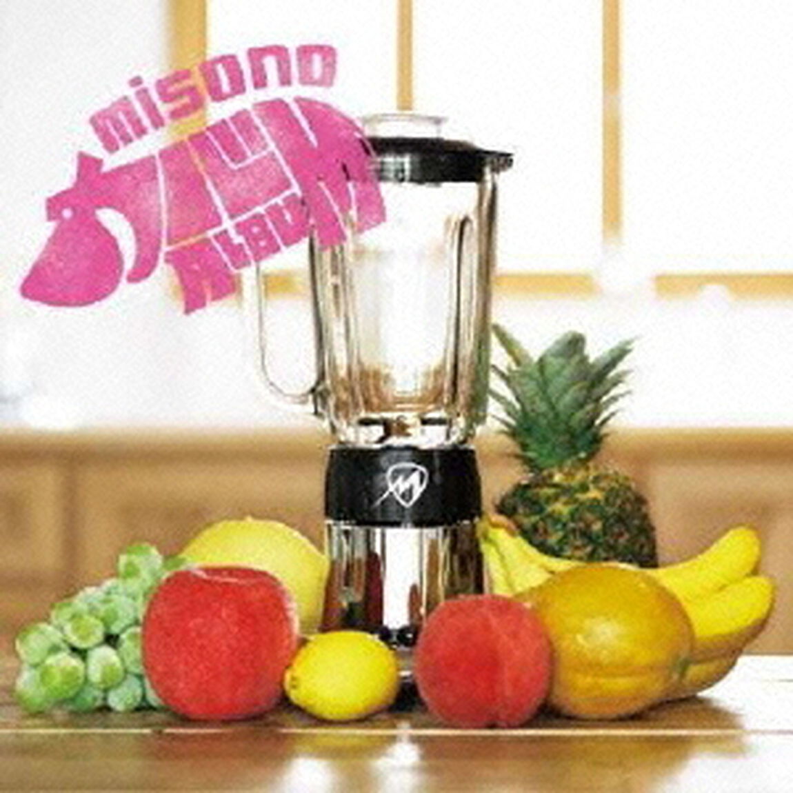 misonoカバALBUM（ＣＤ）