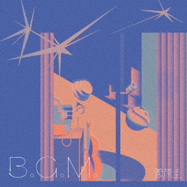 菅原圭／B.G.M.（完全生産限定盤／CD＋Blu-ray＋&alpha;）（セブンネット限定特典：トート型エコバッグ）（ＣＤ）