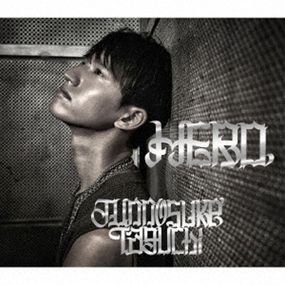 田口淳之介／HERO（初回限定盤A）（CDシングル）