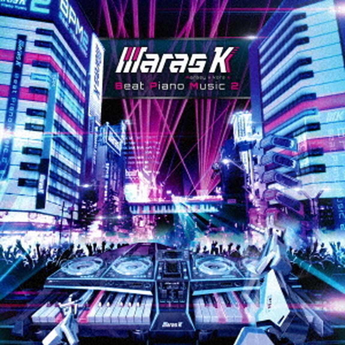 Beat　Piano　Music　2（ＣＤ）