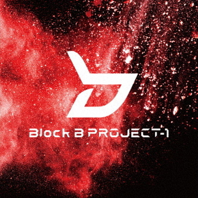 Block B PROJECT-1／PROJECT-1 EP（TYPE-RED）（限定特典無し）（ＣＤ）