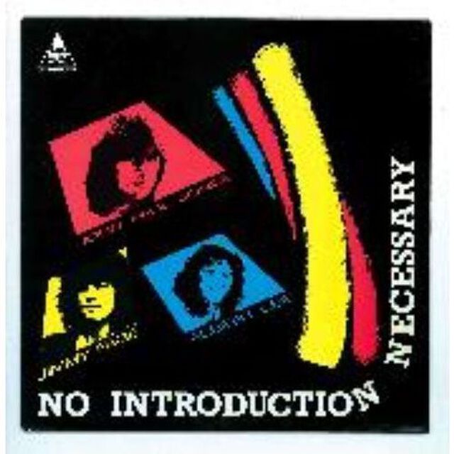 ノー・イントロダクション・ネセサリー（ＣＤ）
