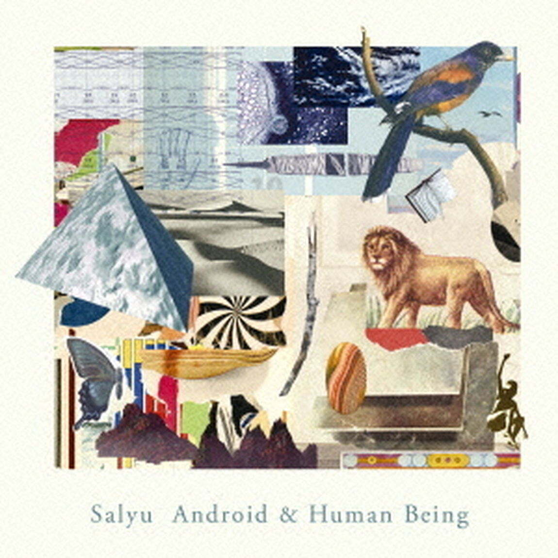 Android　＆　Human　Being（ＣＤ）