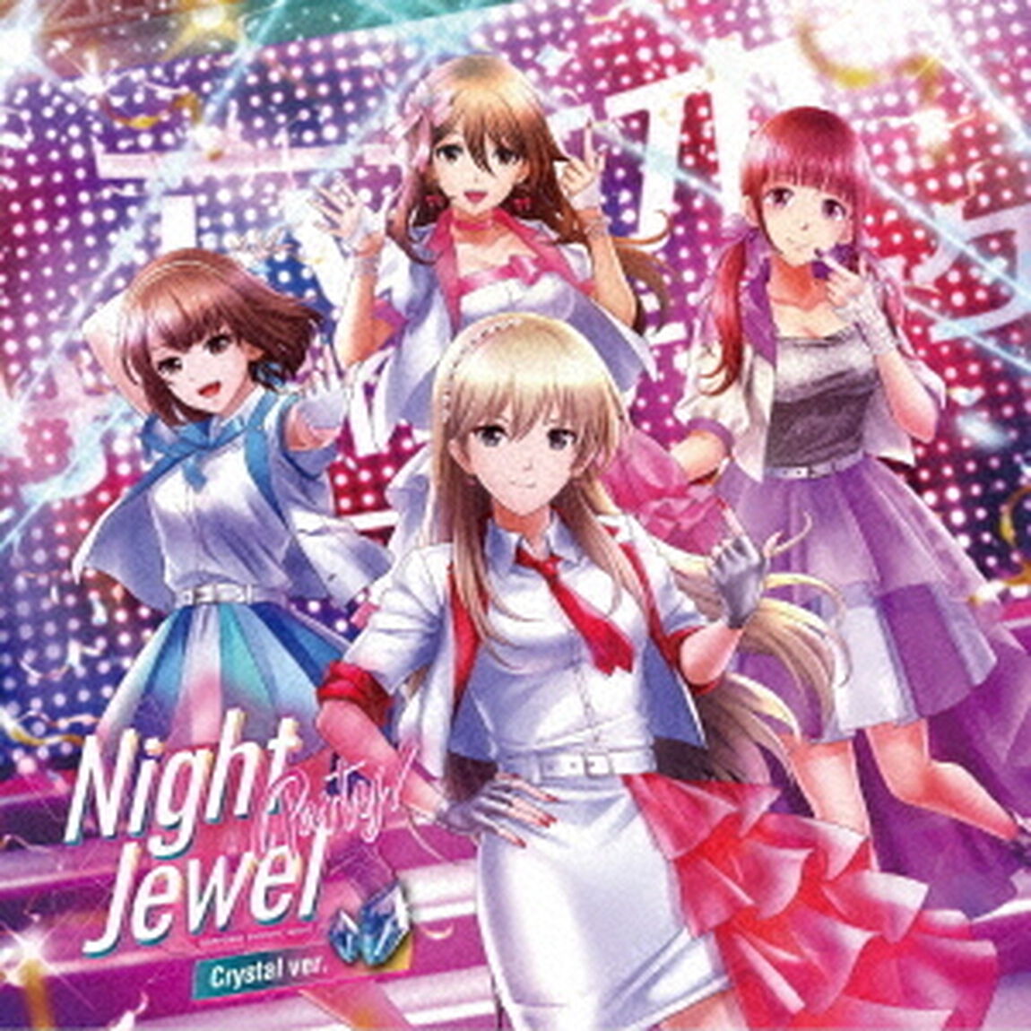 六本木サディスティックナイト〜Night　Jewel　Party！〜（ＣＤ）