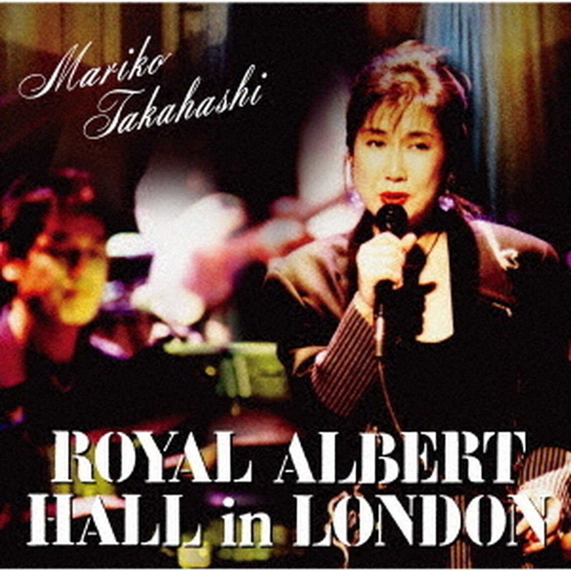 MARIKO　TAKAHASHI　ROYAL　ALBERT　HALL　in　LONDON（ＣＤ）