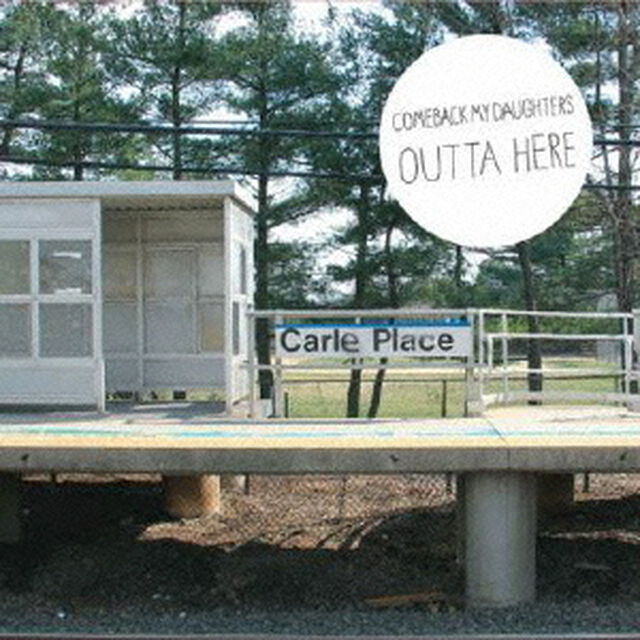 Outta　Here（ＣＤ）