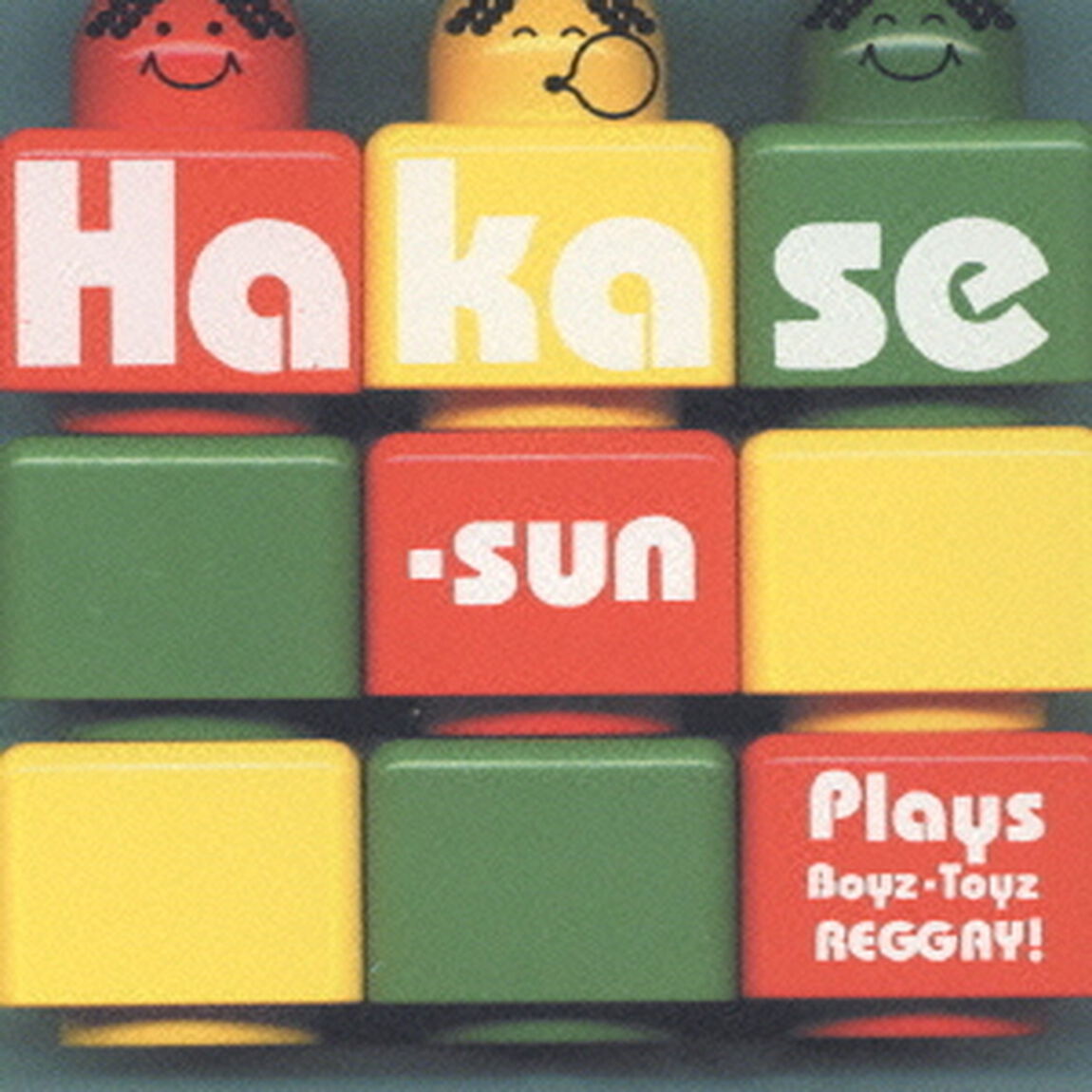 Plays Boyz-Toyz REGGAY！（ＣＤ）