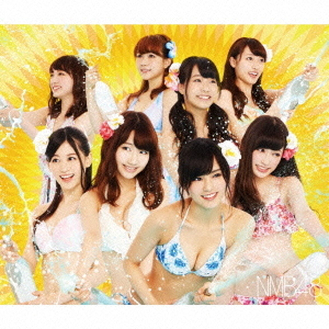 世界の中心は大阪や〜なんば自治区〜（ＣＤ）