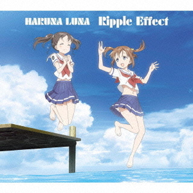 Ripple　Effect（期間生産限定盤）（CDシングル）