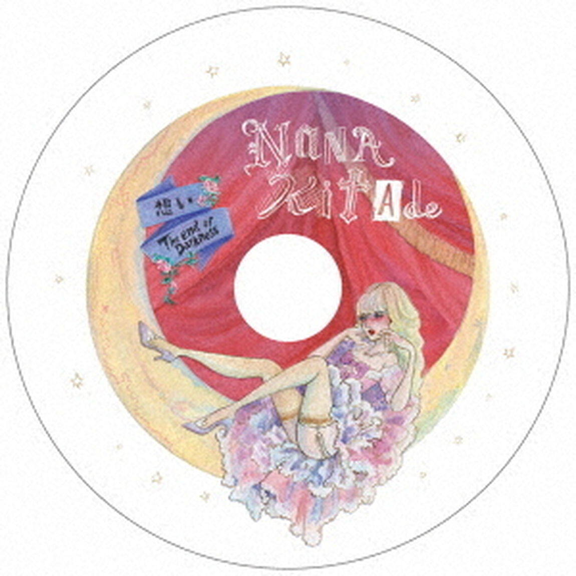 想い（ＣＤ）