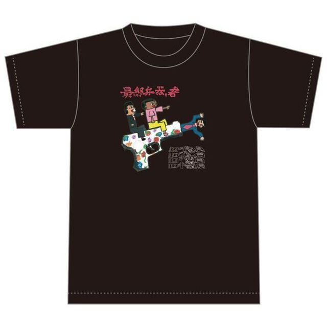 四千頭身／『最終兵器、橋』Tシャツ／M（その他）
