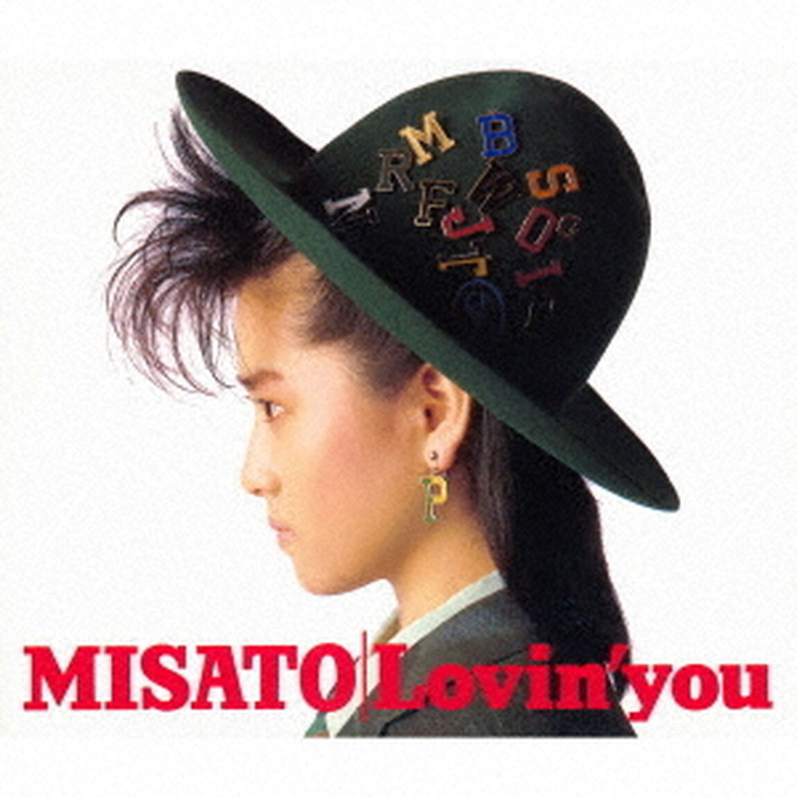 Lovin&rsquo;　you　－30th　Anniversary　Edition－（ＣＤ）