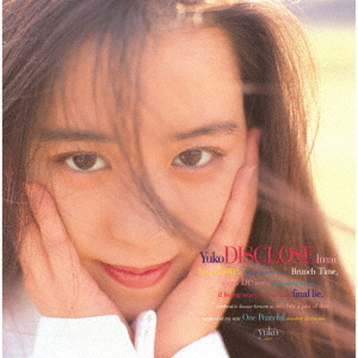 DISCLOSE　＋4（2023　Remaster）（ＣＤ）