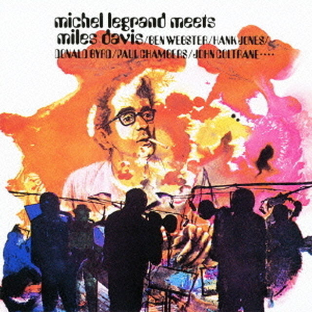 ルグラン・ジャズ　＋3（ＣＤ）