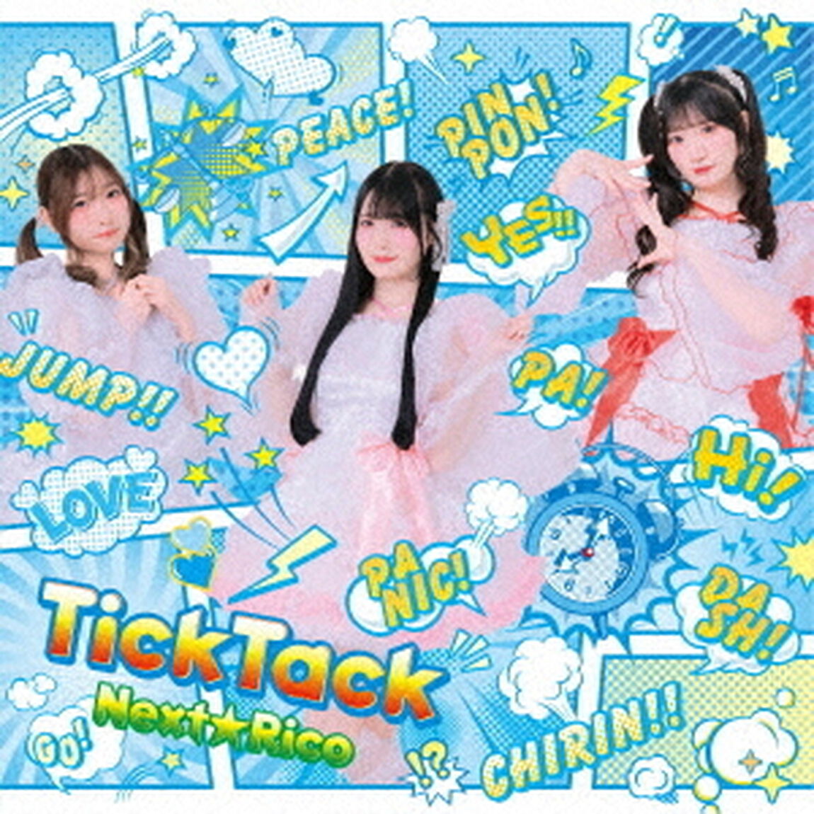 TickTack（ＣＤ）