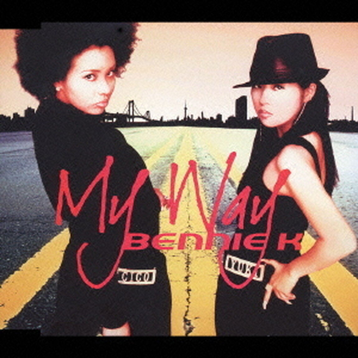 MY　WAY（ＣＤ）