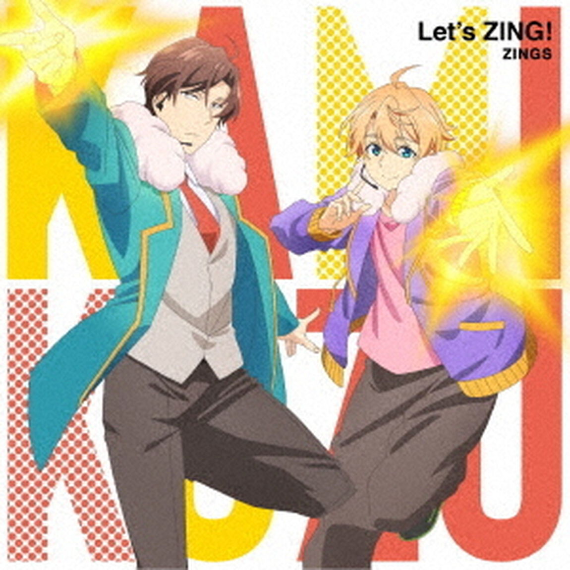 Let&rsquo;s　ZING！（ＣＤ）