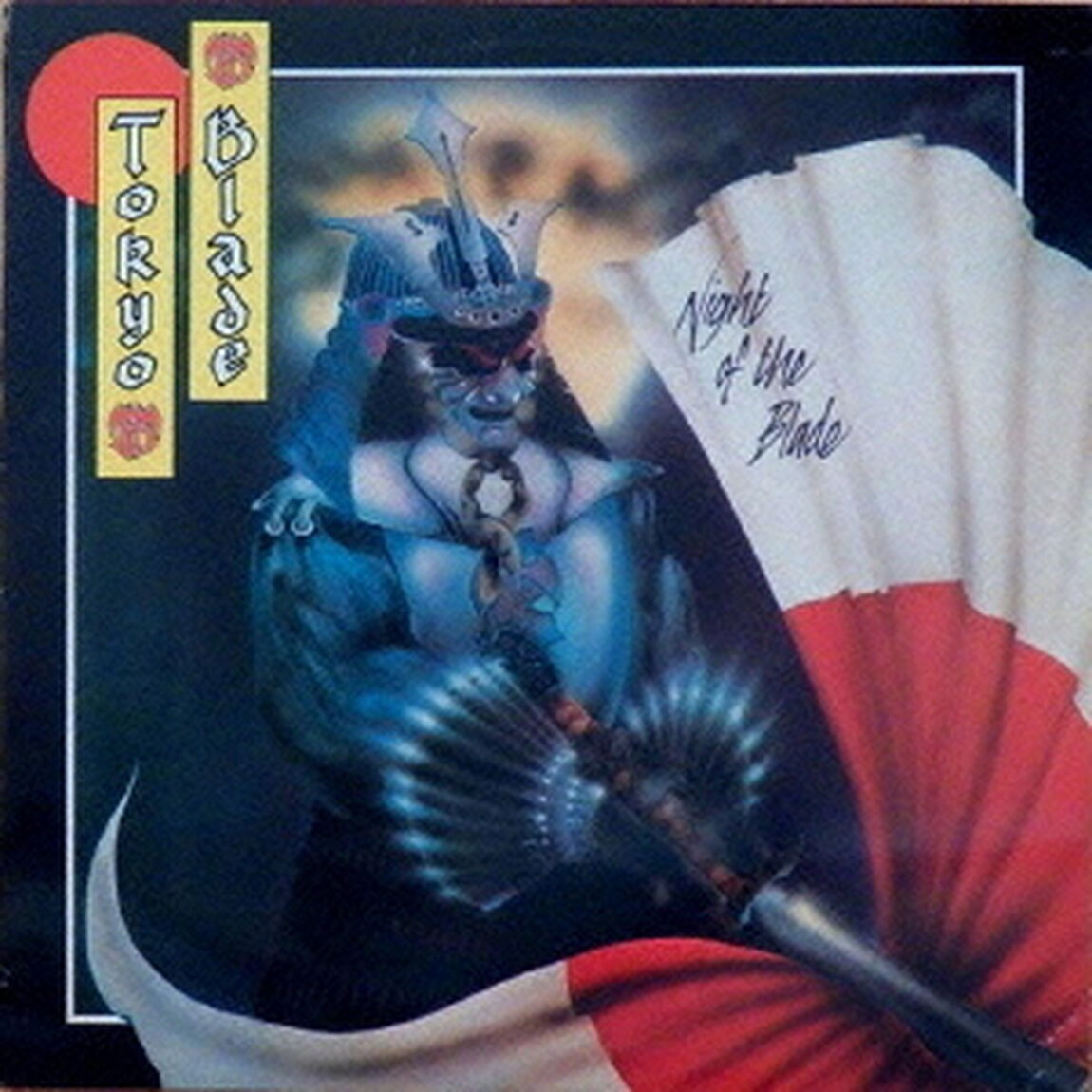 闇を裂け　－デラックス・エディション－（ＣＤ）