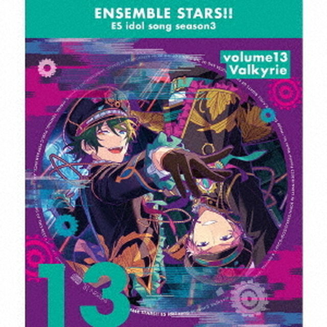 あんさんぶるスターズ！！　ESアイドルソング　season3　迷宮電子回廊（ＣＤ）