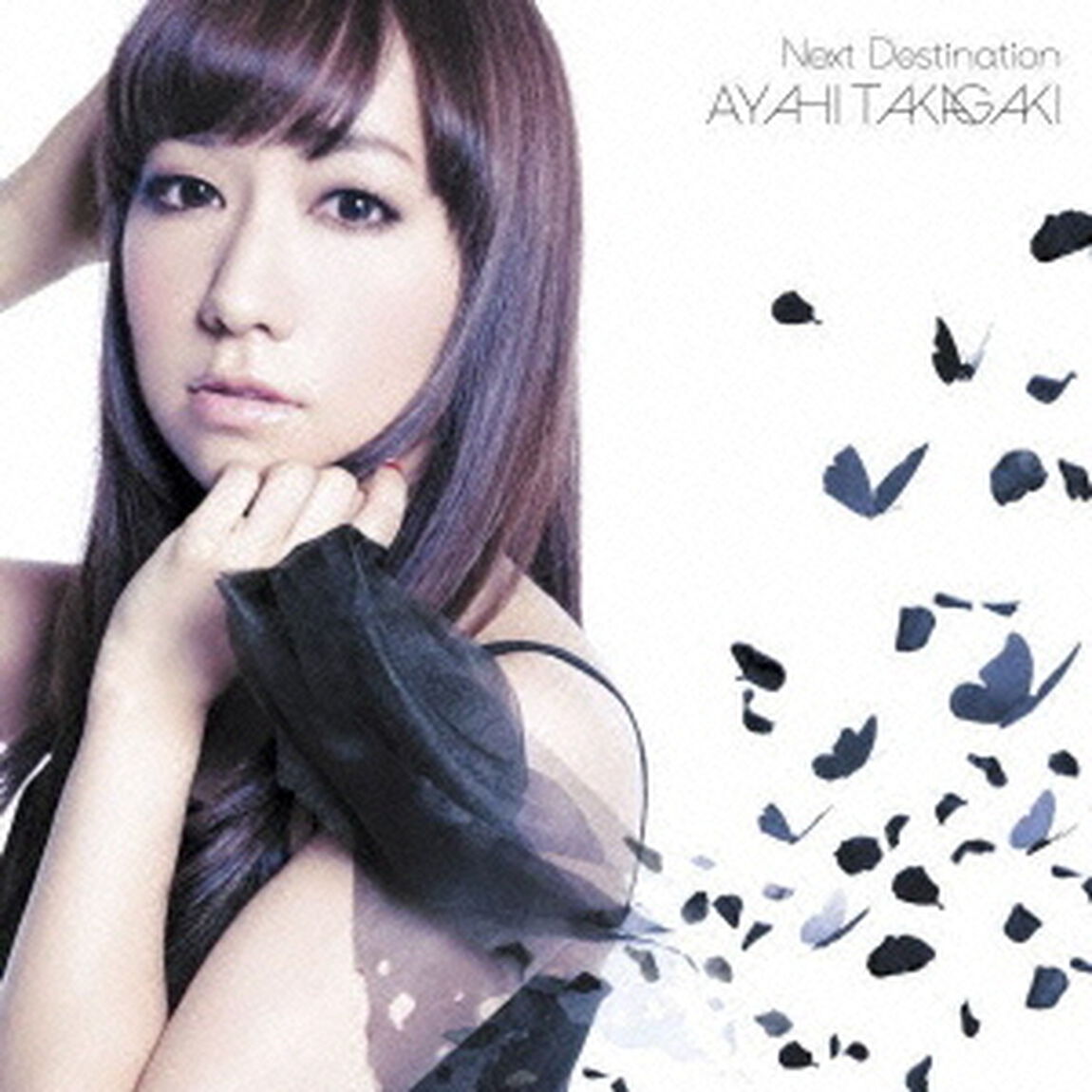 Next　Destination（ＣＤ）