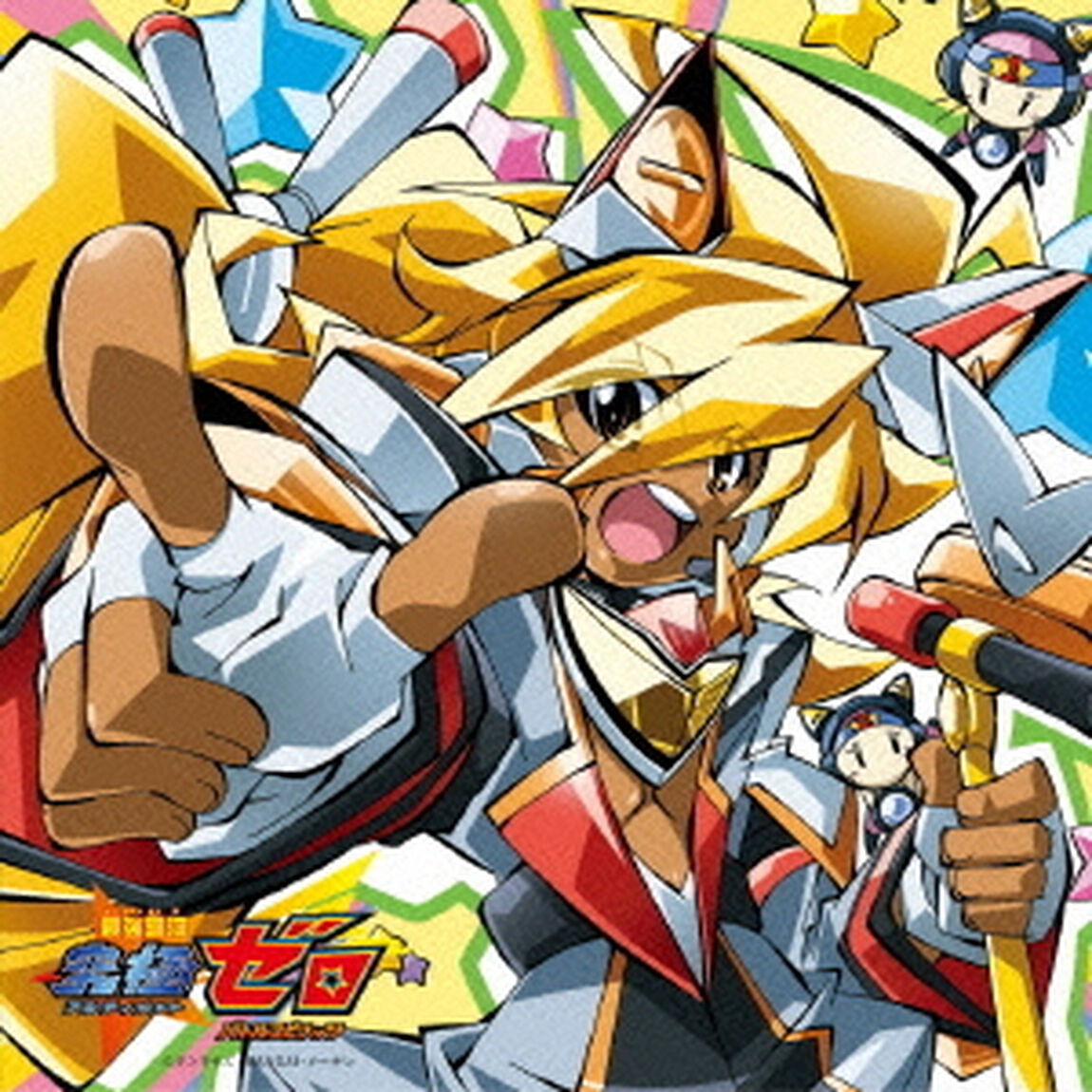 ZERO／Endless　NOVA　performed　by　AG7（ＣＤ）